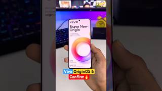 Vivo OriginOS 6 Android 16 Update Features🔥