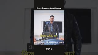 Bunty Presentation with team | Part 5 | Status Lagalo #job #freelancing #newjob #upcomingjobs