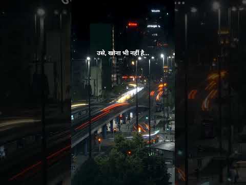 उसे तेरे मर जाने पे रोना भी नहीं😢 #shayari #munawarfaruqui #shorts