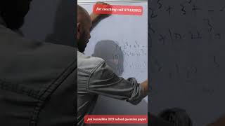 jmi bcom 2023 paper solution I jmi bba paper 2023 solution I jamia bba & bcom paper solution 2023