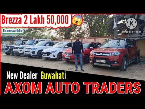 Best Quality Used Car | Well Maintain Cars | Baleno | Brezza | Thar | i20 Asta | Scorpio