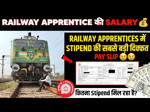 Meri Salary Kitni Aayi?? | Railway Apprentice Stipend 2024✅ | Proof with Pay Slip 💯