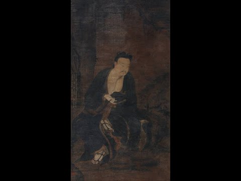 太乙金華宗旨 - 吕祖 - 吕洞宾