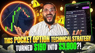 HOW THIS POCKET OPTION TRADING STRATEGY TOOK $150 TO $3,900?! BINARY OPTIONS TUTORIAL
