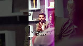 Foundation Course in the UK! #merideanoverseas #education #european #uk #shorts #international