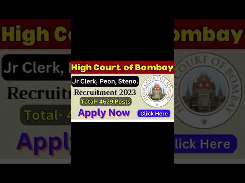 Bombay High Court #bharti  2024 | #bombay  #highcourt  | #governmentexam  #online  |