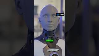 What does it mean if machines can experience emotions? #AIPhilosophy #TechFuture #RobotEthics