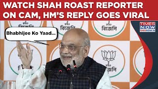 Watch Amit Shah Roast Reporter In WB: Journo Hurls BSF Question, HM’s ‘Bhabhijee’ Reply Goes Viral