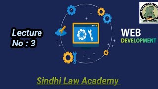 Topic#3 || How To Buy Cheap Domain And Hosting Web Development Training By SLA || #sindhlawacademy