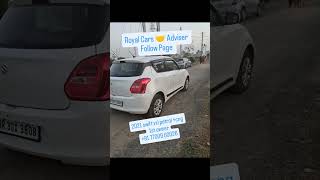 For Swift Dzire 🚗 lovers #royalcarsadviser #tranding #viralshort #swift #swiftdzire #oldcars #cars