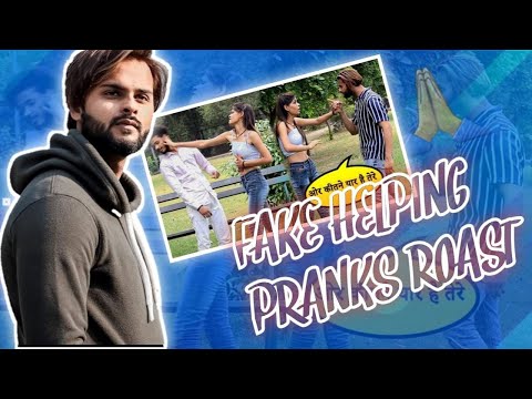 Fake Helping Pranks Roast || KABIR K PRANK || @kabirkprank7 !! MTA HUNTER