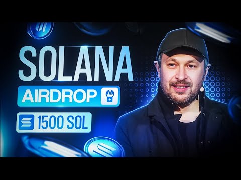 🎁✨ NANSEN AIRDROP TUTORIAL. NANSEN AIRDROP STAKE. HOW TO FARM NANSEN AIRDROP. NANSEN AI AIRDROP.