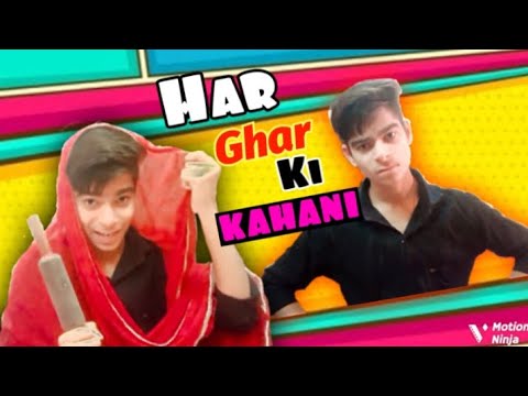 Har Ghar Ki Kahani 😂😂😂 || Funny Scene Act || Double Charector || New Episode || The Creative Dev