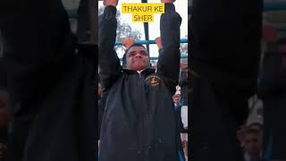 Airforce motivation ✈️||#defence_lovers #iaf_status #indian_airforce_motivational_video #nda#shorts