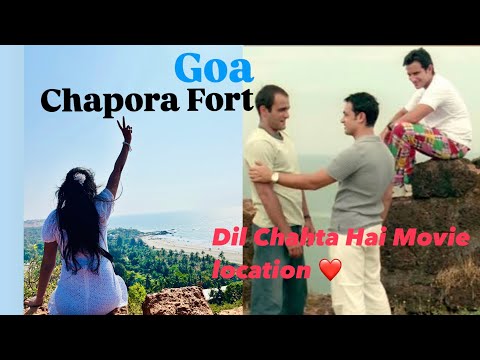 Chapora Fort Goa | Dil Chahta Hai Movie Spot | Anjuna beach goa | places to visit in goa #goa