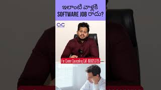 Can't these people get a SOFTWARE Job? | Software Jobs in Hyderabad | Software Jobs in Bangalore ...