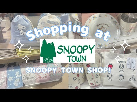 GOING TO SNOOPY TOWN SHOP IN SENDAI, JAPAN!! SO MUCH SNOOPY GOODS I WANTED EVERYTHING 😭