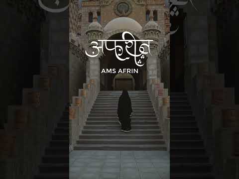 Free Hindi fonts #tips #tutorial #free #freelance #pixels #pixelmentor