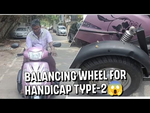 balancing wheel for handicap type 2😱