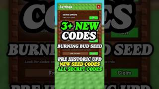🆕ALL WORKING CODES FOR GROW A GARDEN IN JULY 2025! | ROBLOX GROW A GARDEN UPDATE #growagarden #code