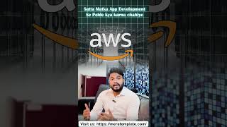 Before Development Satta Matka Game Development - Know their Security, Server, or Technology #short