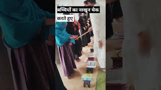 Muslim Qaum ki Beti hu #muftisabirclasses #Naat #hijab #hijabiGirl #shortsfeed #ytshorts