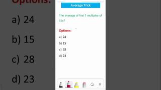 Average Concept/Trick | Quant Tricks #averagetricks #ytshorts #quanttricks