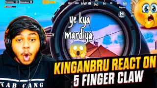 BACK TO BACK CLUTCH 😈#bgmi #viral #today #bgmi @KingAnBru @BandookbaazReact