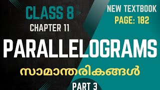 PARALLELOGRAMS / Chapter 11 / Class 8 /Maths/   Page 182 / part 3