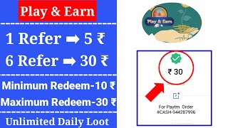 Paytm Loot 30 ₹ || Paytm promo codes || Unlimited Trick || Script Soon || Play & Earn