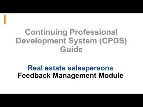 CPDS guide: Real estate salespersons (3/4) - Feedback Management Module
