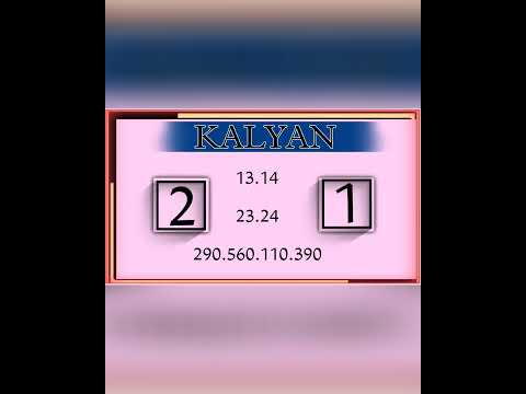 Kalyan satta matka satta matka KALYAN open to close today 30/6/25#guessing #result #kalyan #mumbai#