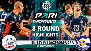 Enisey vs. Gazprom-Ugra | HIGHLIGHTS | 8 Round | Pari SuperLeague 2025