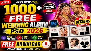 1000+ Free Wedding Album PSD 2026 |12x36 Album design free download wedding psd design