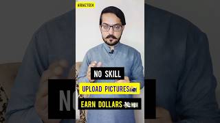 Upload Pictures on Shutterstock and Earn Money | Pictures Upload Kry or Passy Kamay | #shorts