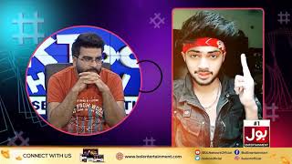 Tiktok Show Bol channel Mr Faizi 2020.