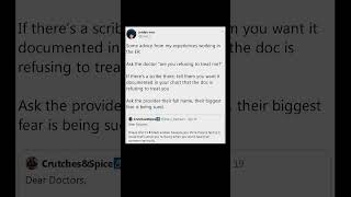 er advice to demand proper care | Subscribe for more #motivation 😊👍