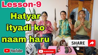 Learn to speak fluently in tamang language |Tamang Culture | Sikkim