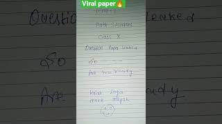class X cbse board math standard ka paper mil Gaya #shortvideo #youtubeshorts #trandingshorts