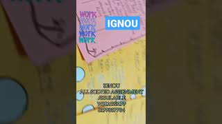 IGNOU ALL SOLVED ASSIGNMENT AVAILABLE