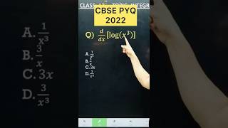 CBSE 2026 Differentiation PYQ 2024 Maths  Class 12 Maths #cbse2026 #maths #cbseboard #cbseclass12