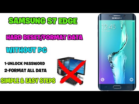 SAM S7 HARD RESET | SAMSUNG KA LOCK KAISAY TODE | SAMSUNG S7 HARD RESET WITOUT PC |SAMSUNG FRP NO PC