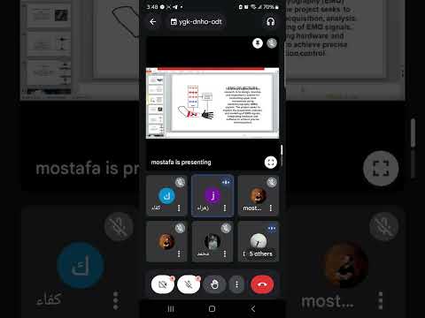 تجربة العرض التقديمي الأولي استعداداً لمناقشة مشروع التخرج