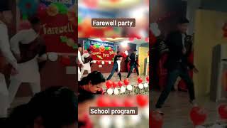 farewell party ( School problem ) #dance #schoolprogram #farewell #party #school #devkansal #ddp
