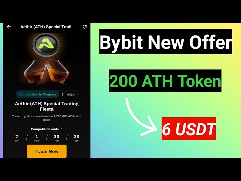 Bybit New Offer Today || Get Free ATH Tokens on Bybit || For All Users
