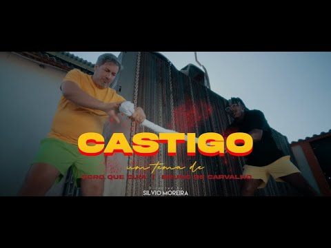 SCRÓ QUE CUIA feat. BRUNO DE CARVALHO - CASTIGO (speed up)