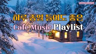Cafe Music playlist vol2. #cafemusic #cafeplaylist #cafepopsong