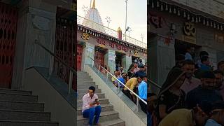 Sharda Devi Mandir Maihar!! #shorts #bhakti #bhaktibhajan #maihar #matarani #lovebageshwardhamsarkar
