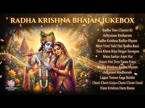 Radha Krishna Bhajan Jukebox 🌸 | 13 Superhit Krishna Bhajans | Nonstop Devotional Songs