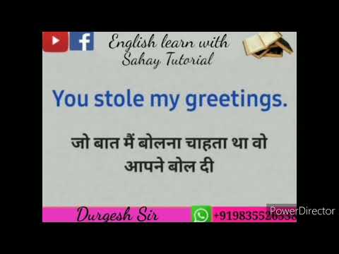 Useful sentences for daily use